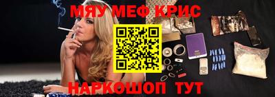 прущий лед Кунгур