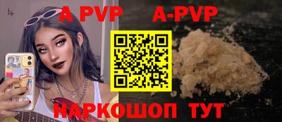 дмт Кулебаки