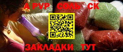 кокаин премиум Кумертау