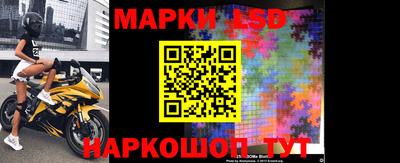 прущий лед Кунгур