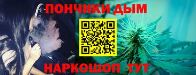 кокаин премиум Кумертау