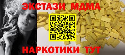 дмт Кулебаки