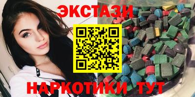 кокаин премиум Кумертау