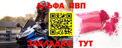 дмт Кулебаки