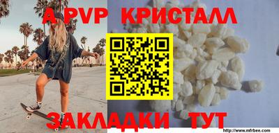 дмт Кулебаки