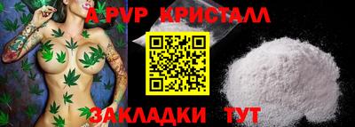 дмт Кулебаки