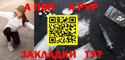 прущий лед Кунгур