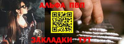 дмт Кулебаки