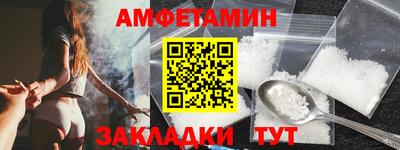 прущий лед Кунгур