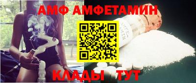 прущий лед Кунгур