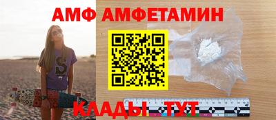 дмт Кулебаки