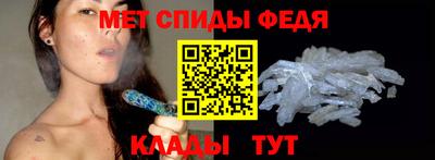 дмт Кулебаки