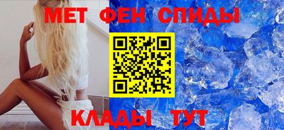 дмт Кулебаки