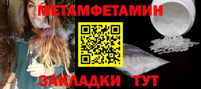 прущий лед Кунгур
