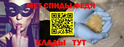 прущий лед Кунгур