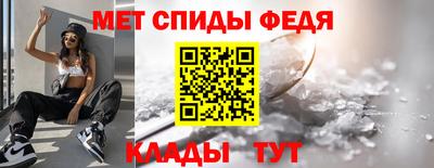 кокаин премиум Кумертау