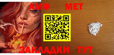 прущий лед Кунгур