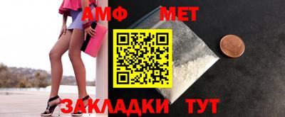 кокаин премиум Кумертау