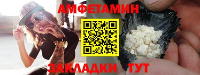 кокаин премиум Кумертау