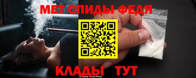 прущий лед Кунгур