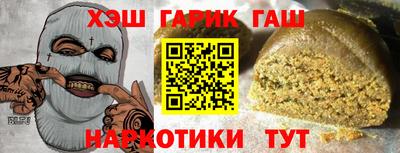 дмт Кулебаки