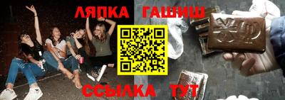 кокаин премиум Кумертау