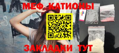 кокаин премиум Кумертау